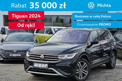 Tiguan Allspace