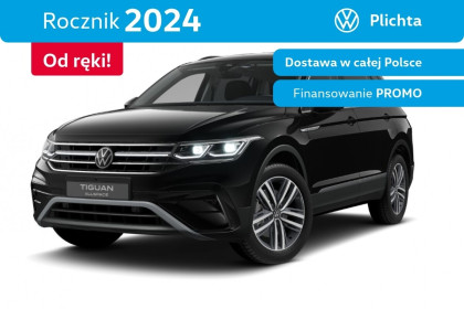 Tiguan Allspace