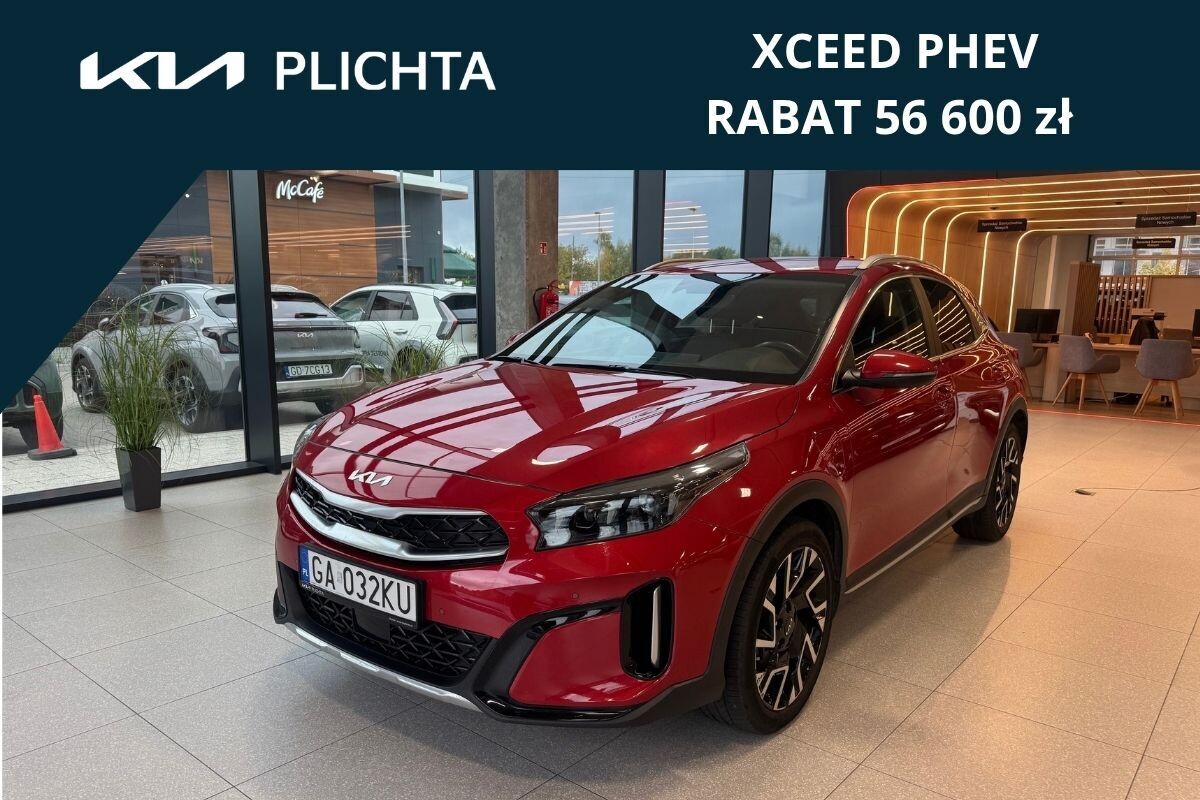 KIA XCeed BUSSINES LINE 7DCT (2023)