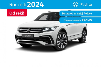 Tiguan Allspace