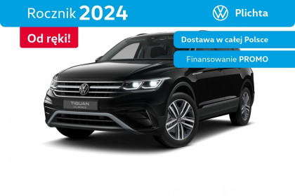 Tiguan Allspace