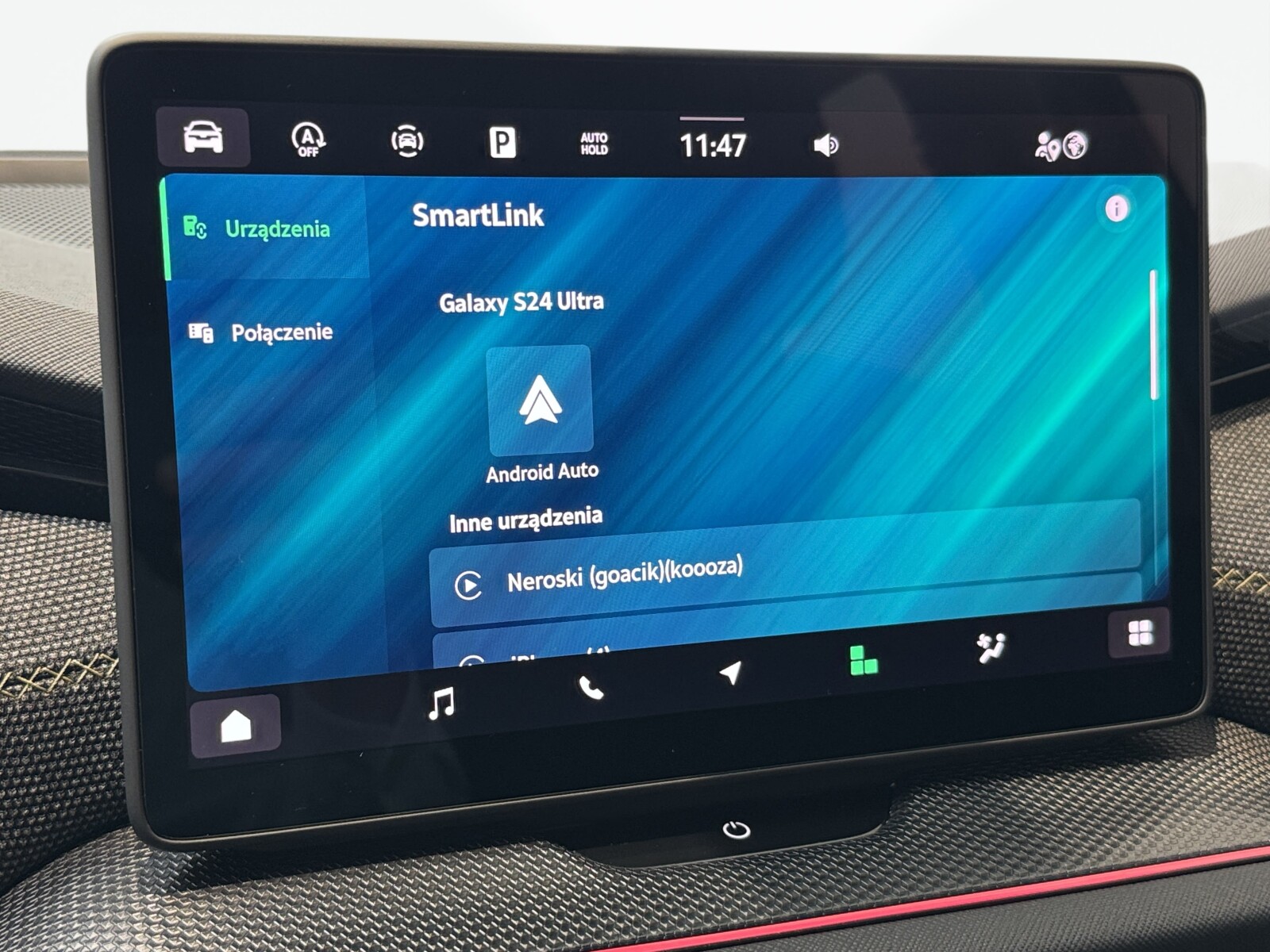 Škoda Kodiaq - zdjęcie 36