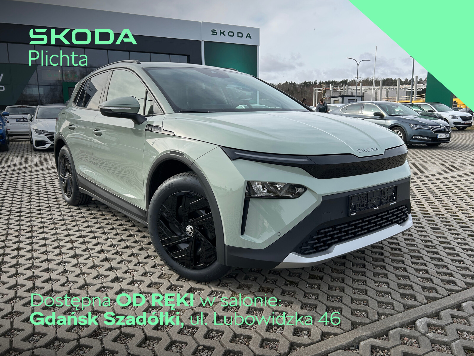 Škoda Elroq
