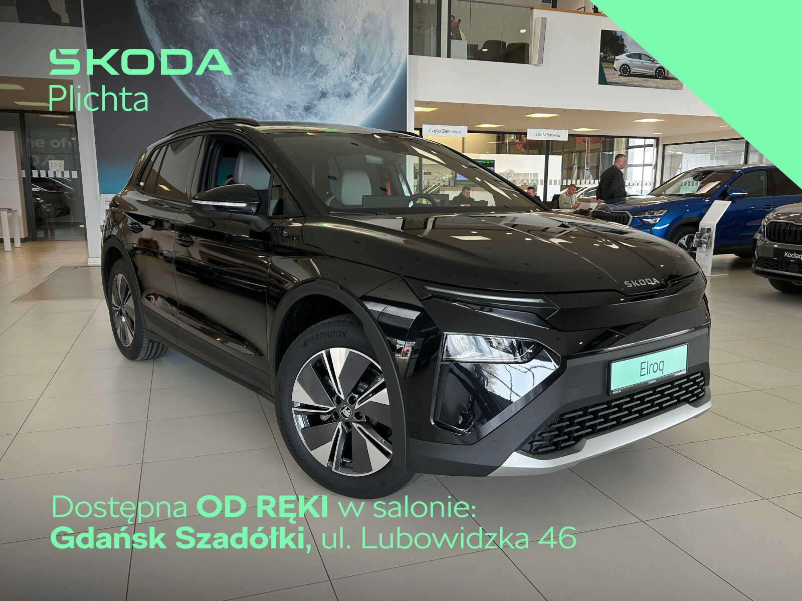 Škoda Elroq