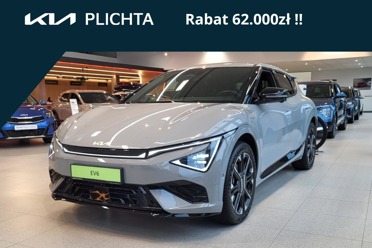 KIA EV6 GT EV6 WOLF (2025)