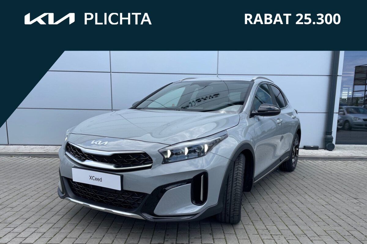 KIA XCeed Tribute+win 1.6T-GDI 7DCT (2025)