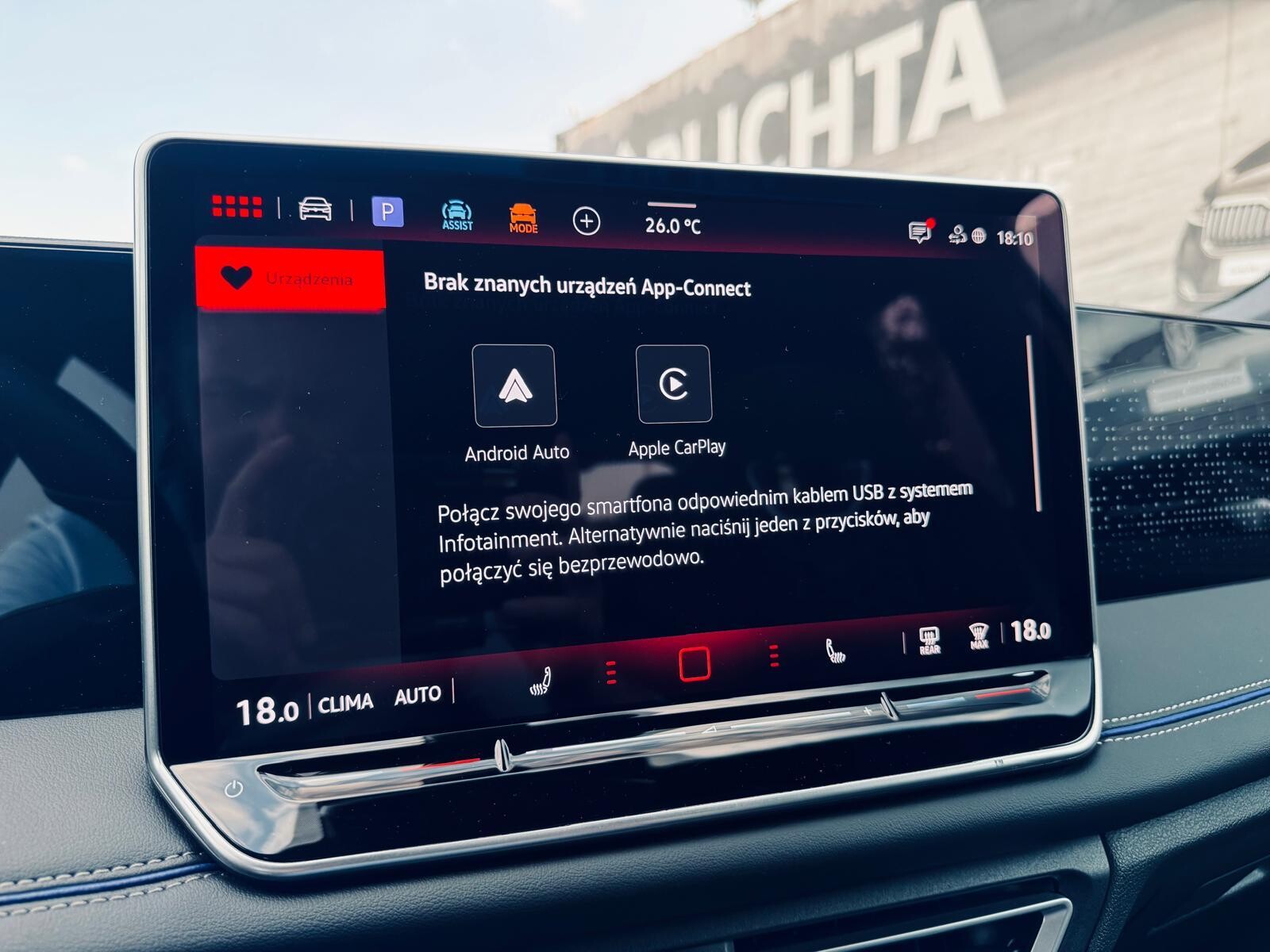 Volkswagen Tiguan - zdjęcie 22