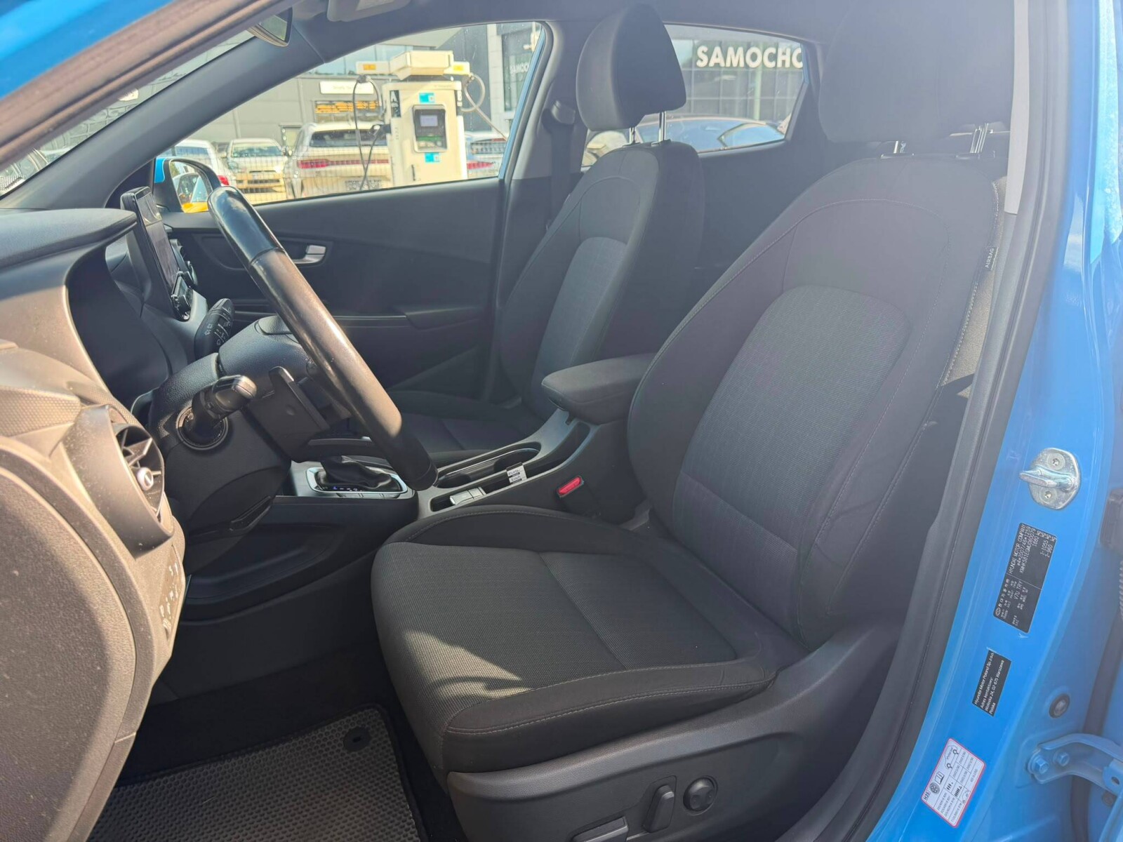 Hyundai Kona - zdjęcie 4