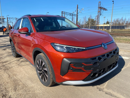 Nowy Rocznik 2026 ! Od Ręki !