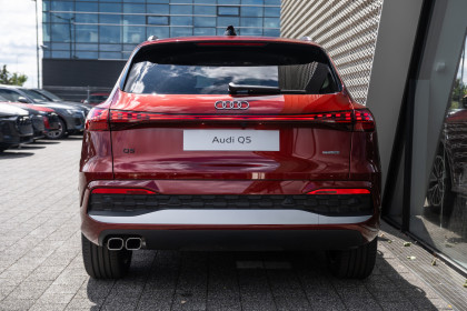 Audi Q5 | Technology | Kamera Cofania | Aud Sound System