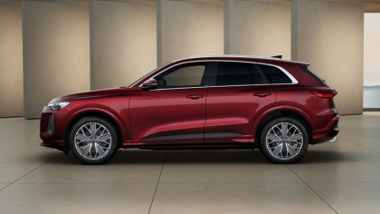 Audi Q5 | Technology | Kamera Cofania | Aud Sound System