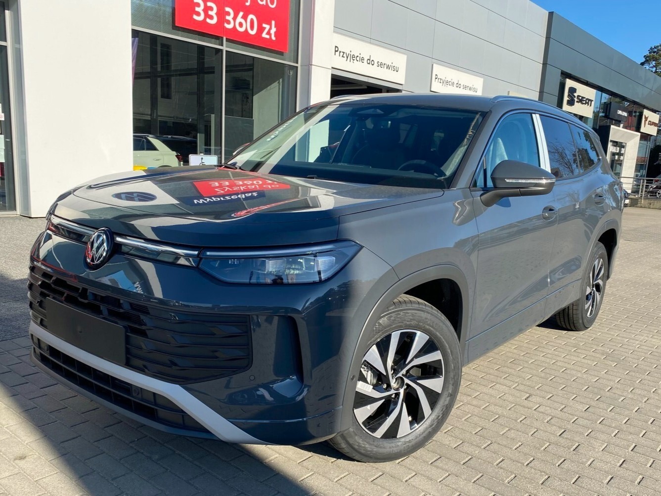 Life Plus 2.0 TDI 150KM DSG / HAK / Pakiet Zimowy / Grudzień