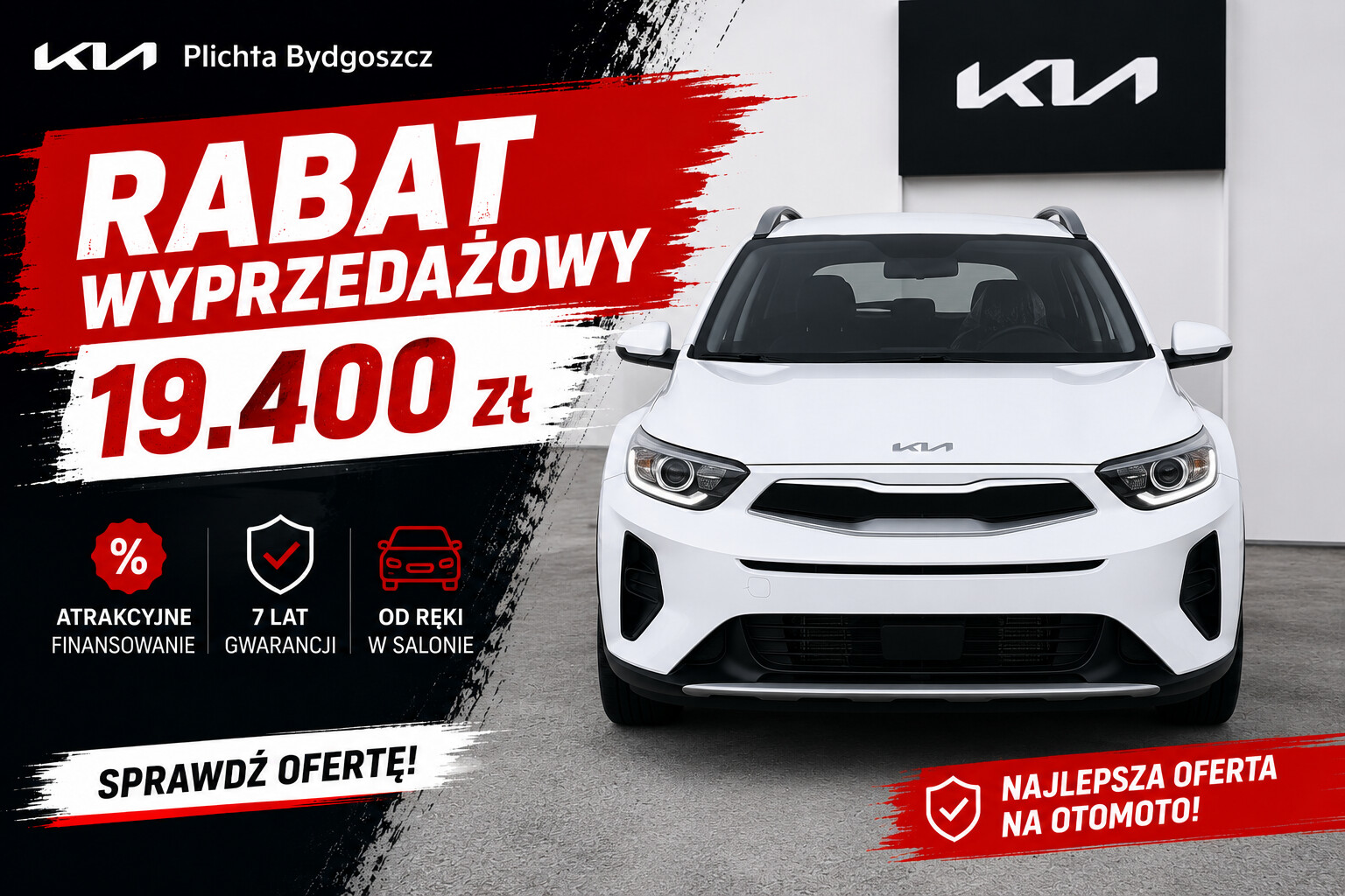 KIA Stonic G 1.0 T-GDI (2025)