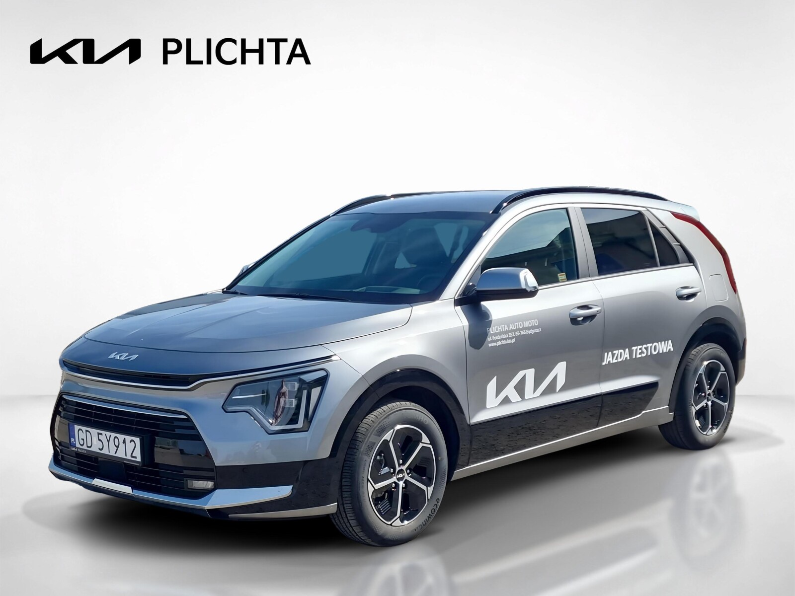 KIA Niro 1.6 GDI HEV (2025)