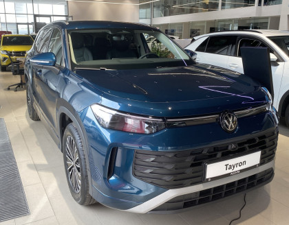 Nowy Rocznik 2026 ! Od Ręki 4x4 Napęd