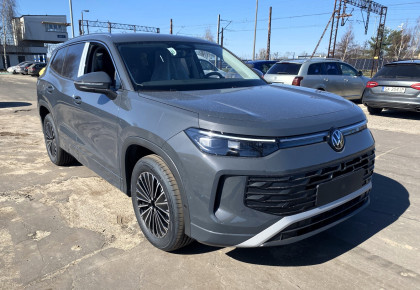 Od Ręki! | LED Plus | Area View | 7 Miejsc | Pakiet Zimowy