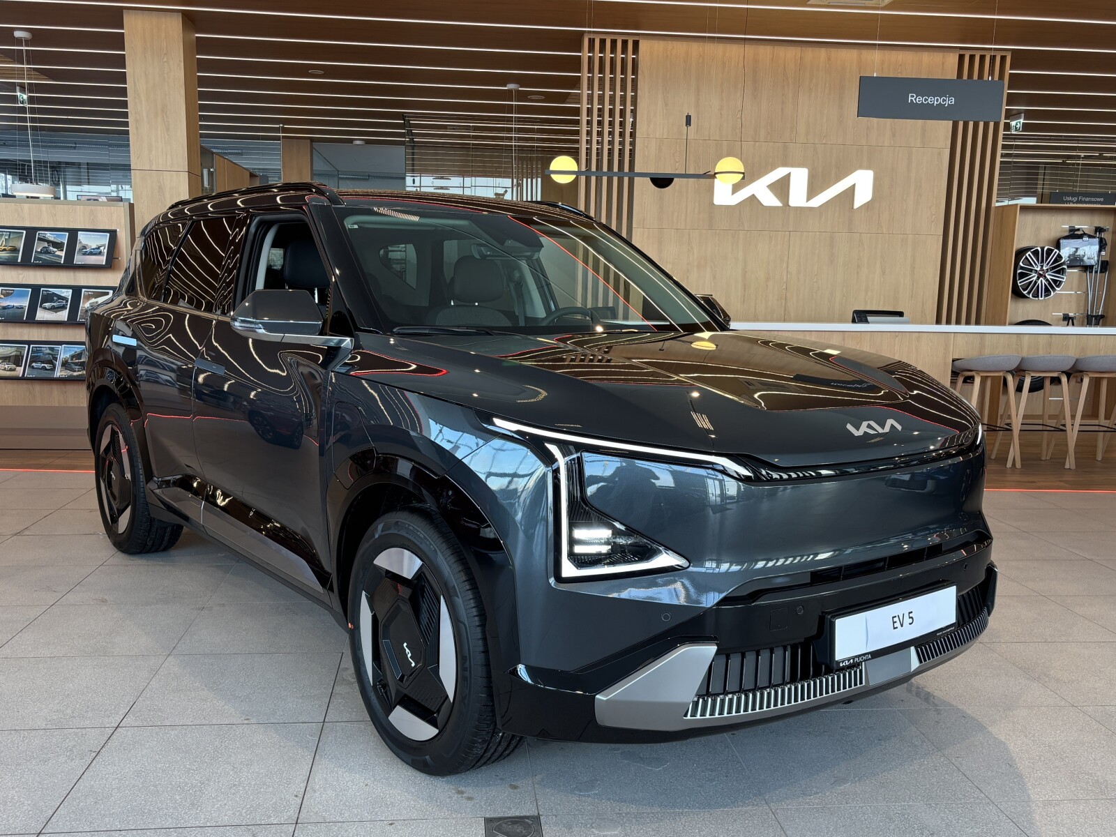 KIA EV5 Earth (2025)