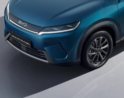 Przedsprzedaż Atto 2 DM-i