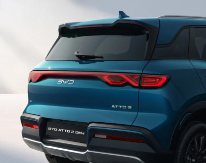 Przedsprzedaż Atto 2 DM-i