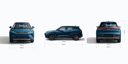 Atto 2 DM-i / NOWOŚĆ