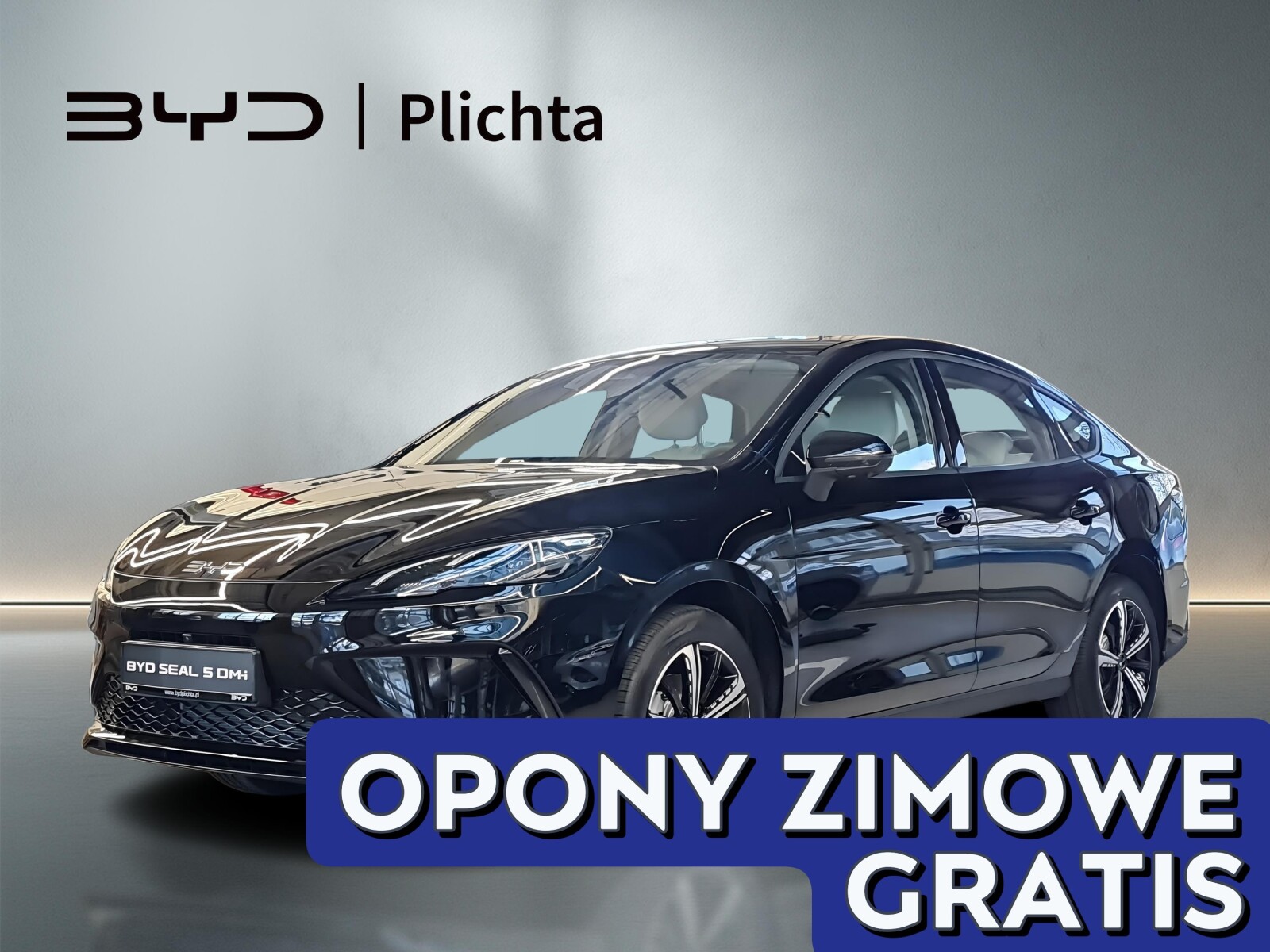 BYD Seal 5 DM-i