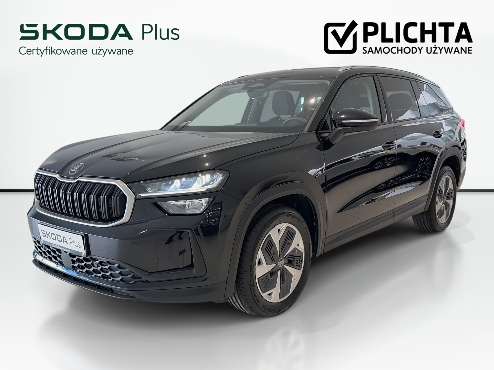 Škoda Kodiaq - zdjęcie 1