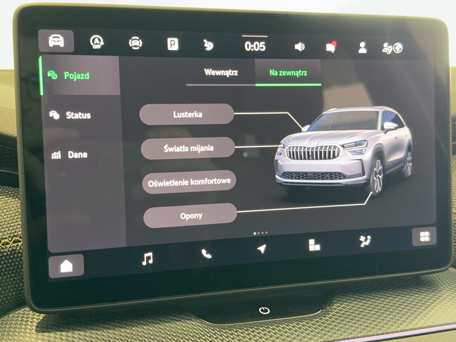 Škoda Kodiaq - zdjęcie 26