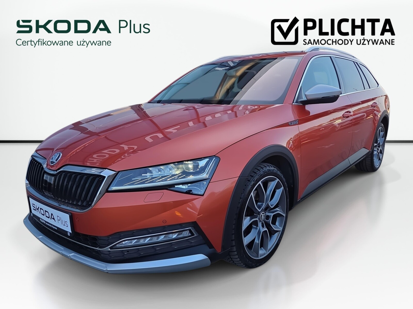 Škoda Superb Combi - zdjęcie 1