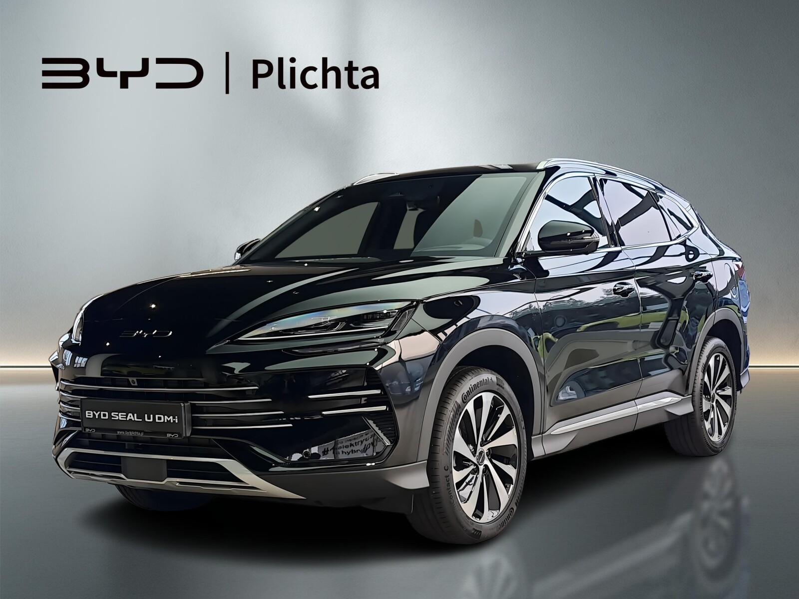 BYD Seal U DM-i