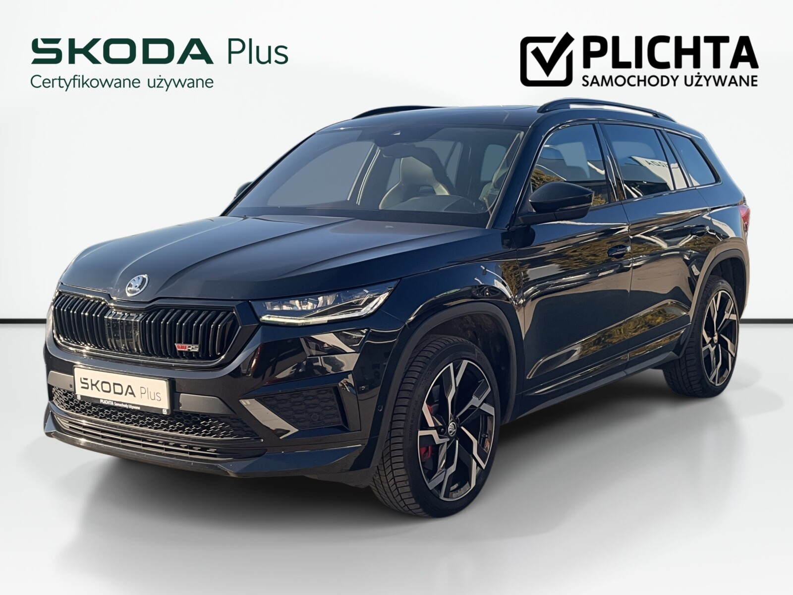 Škoda Kodiaq - zdjęcie 1