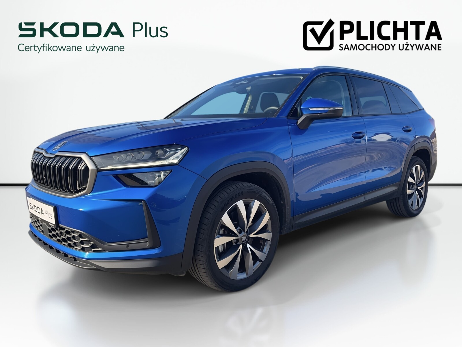 Škoda Kodiaq - zdjęcie 1