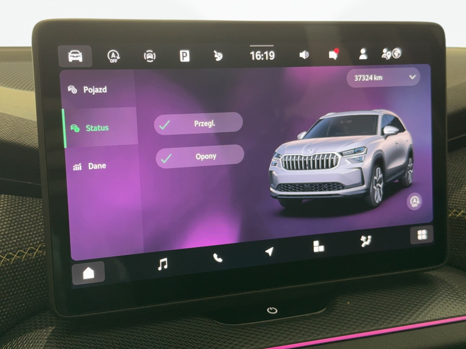 Škoda Kodiaq - zdjęcie 33