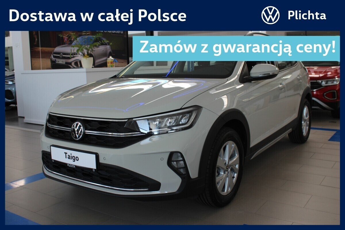 Nowy Rocznik 2026 ! Na Lipiec !
