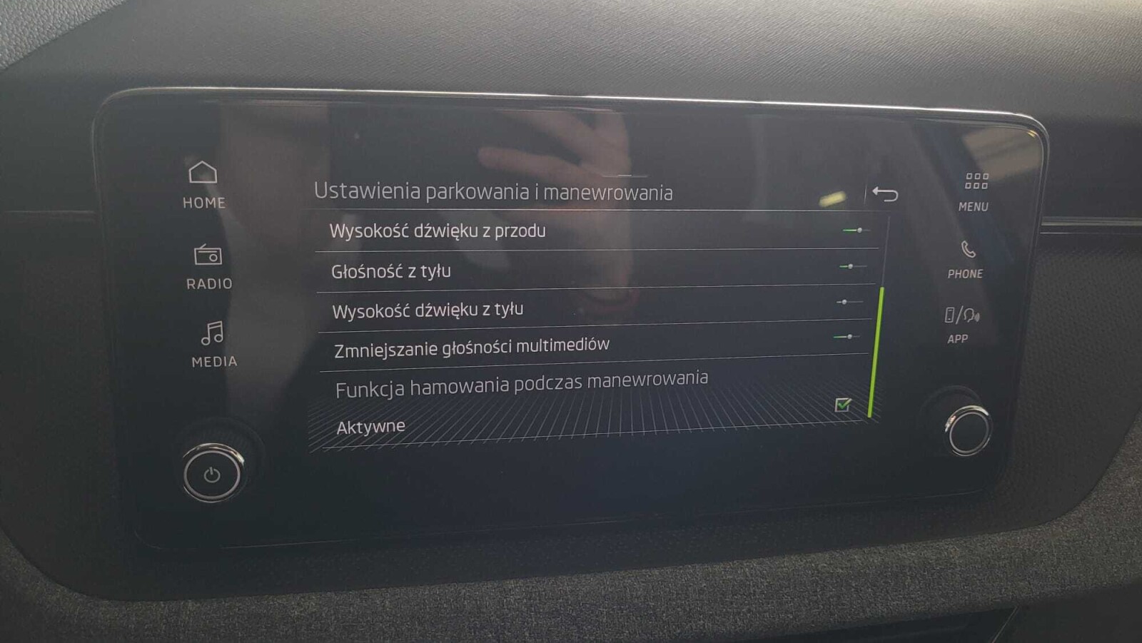 Škoda Kamiq - zdjęcie 29