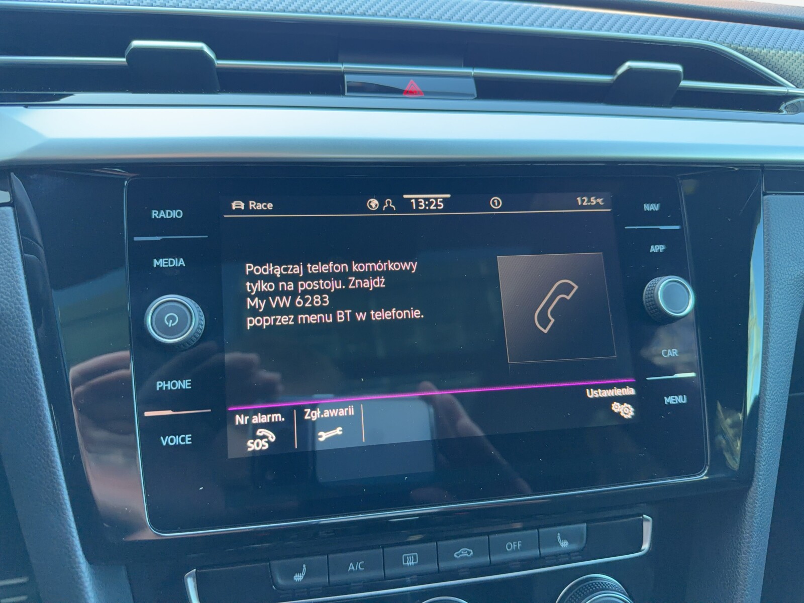 Volkswagen Arteon Shooting Brake - zdjęcie 24