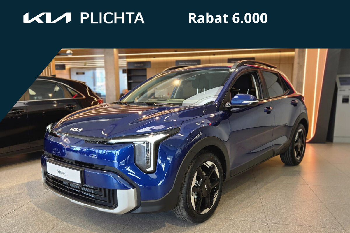 KIA Stonic L+BL 7DCT YACHT (2026)