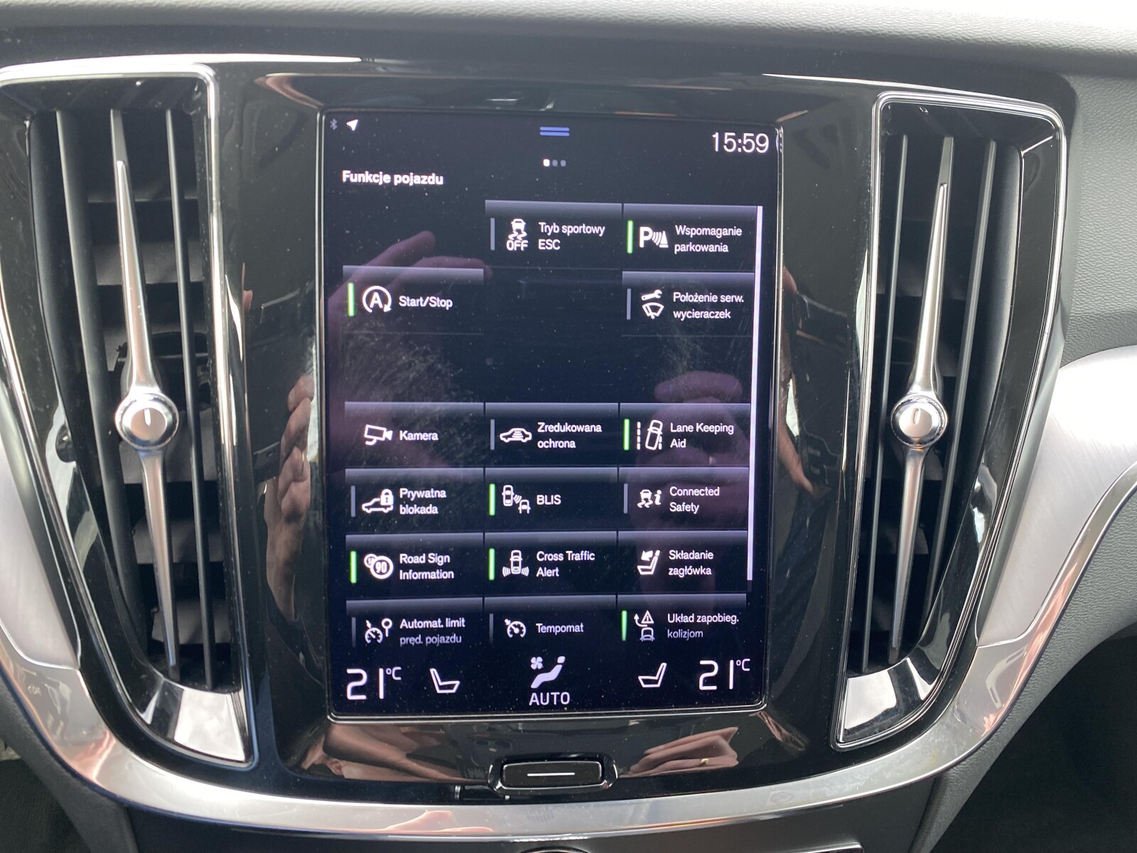 Volvo V60 - zdjęcie 24