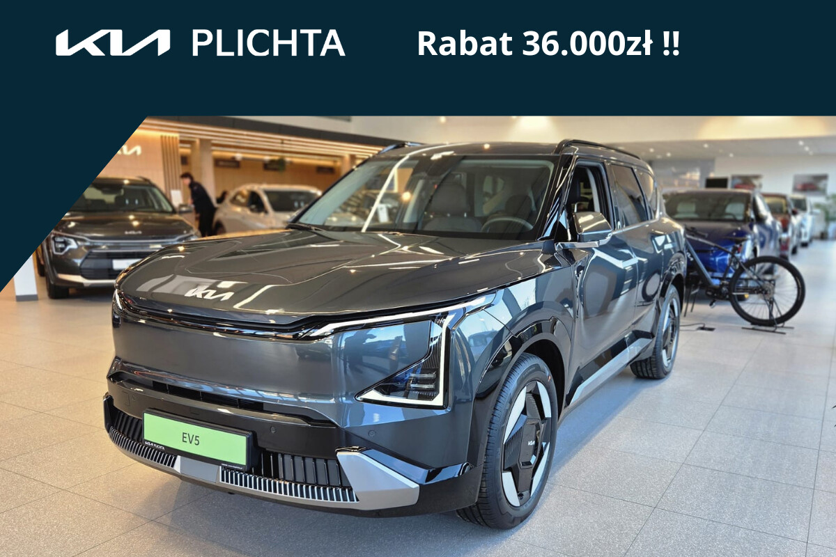 KIA EV5 EARTH (2025)
