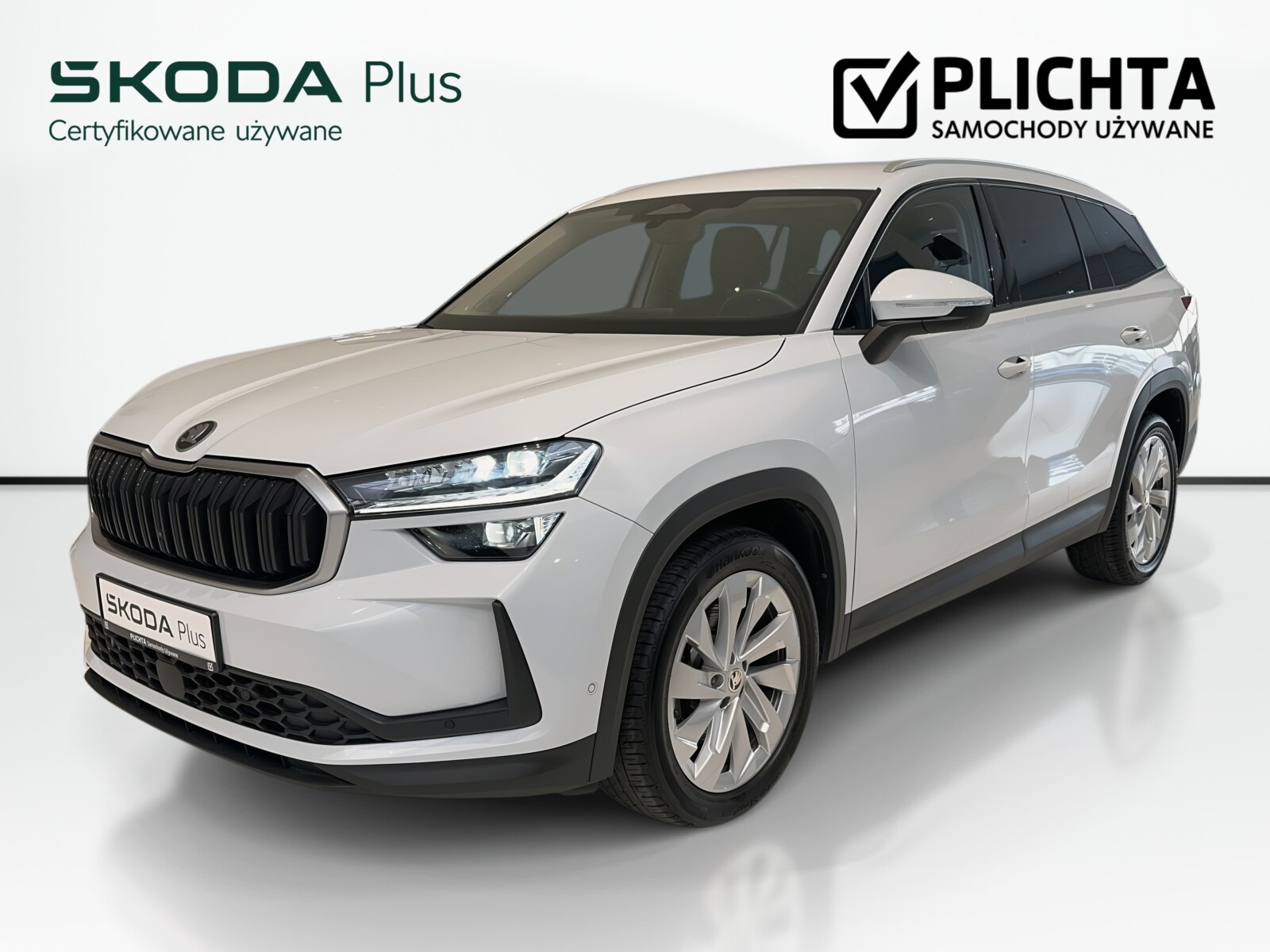 Škoda Kodiaq - zdjęcie 1