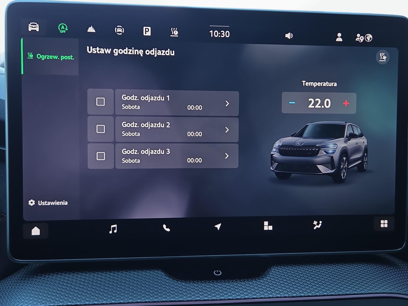 Škoda Kodiaq - zdjęcie 25
