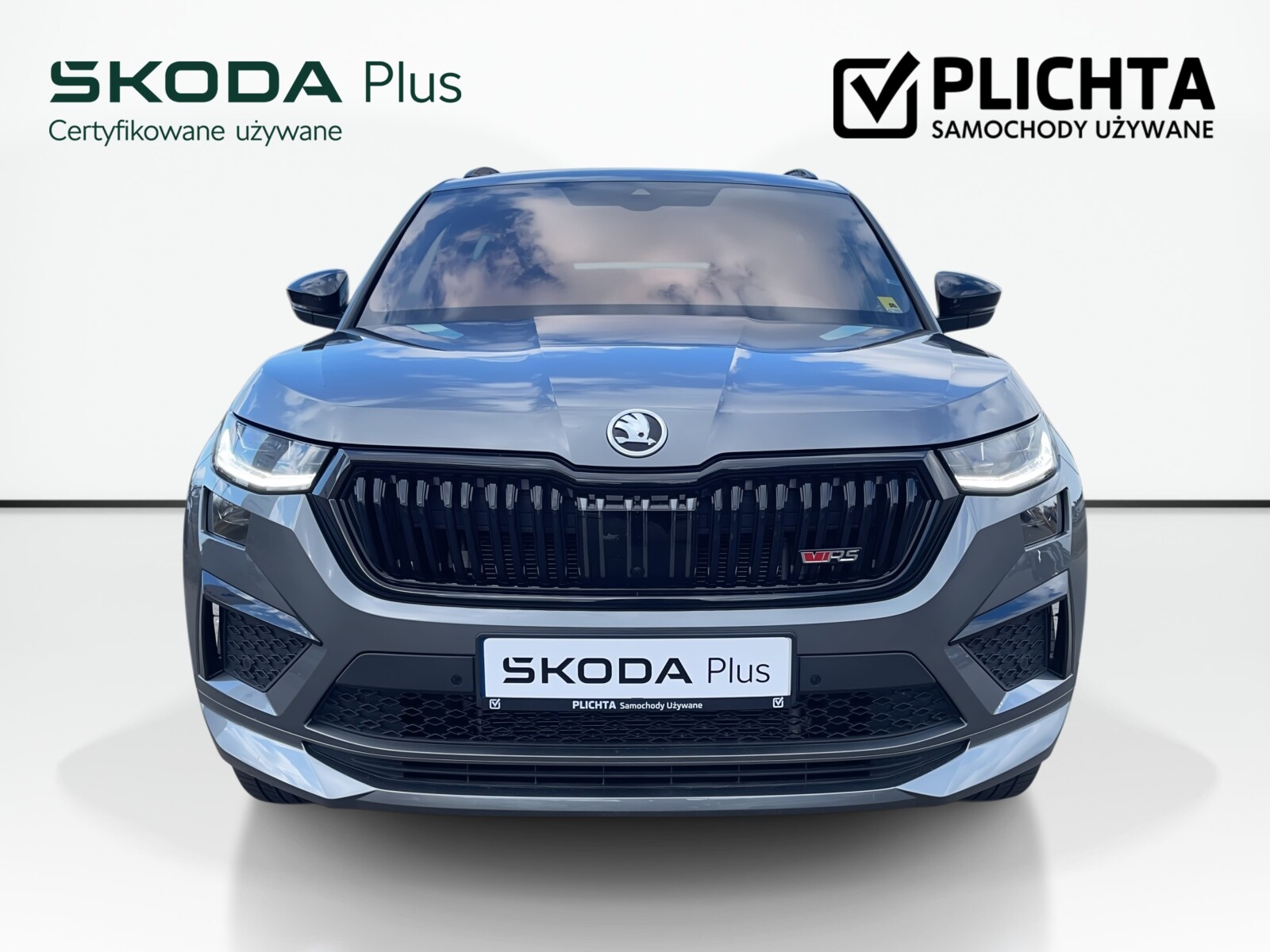 Škoda Kodiaq - zdjęcie 2