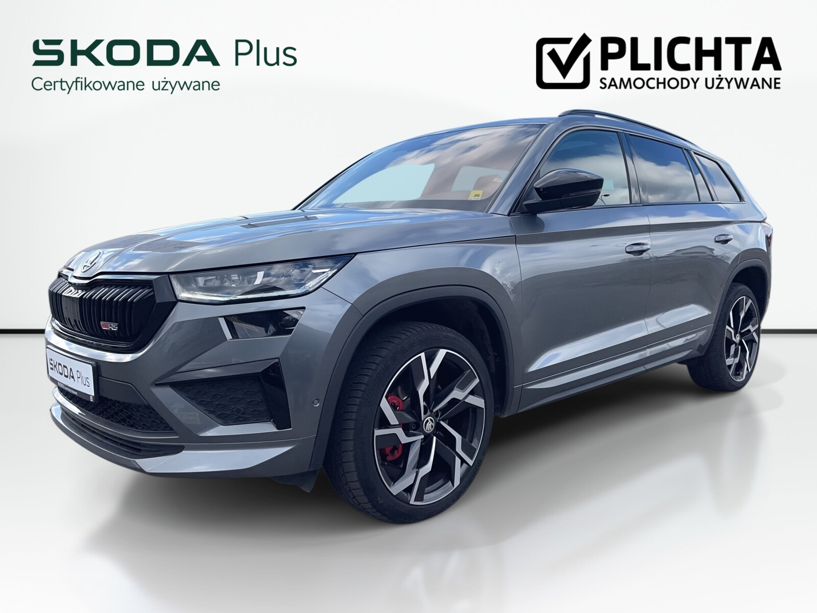 Škoda Kodiaq - zdjęcie 1