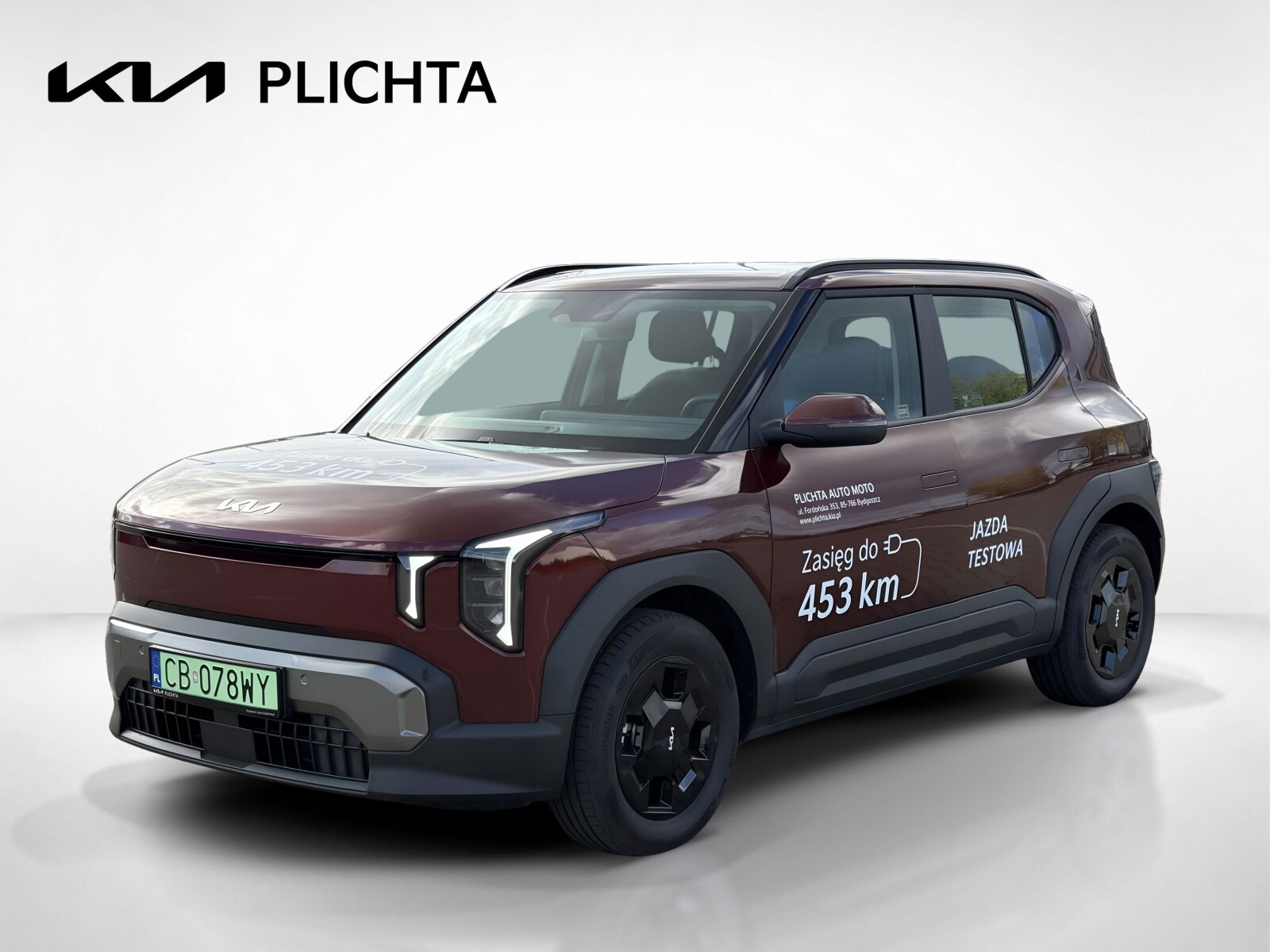 KIA EV2 Earth 42.2 + HP (2026)
