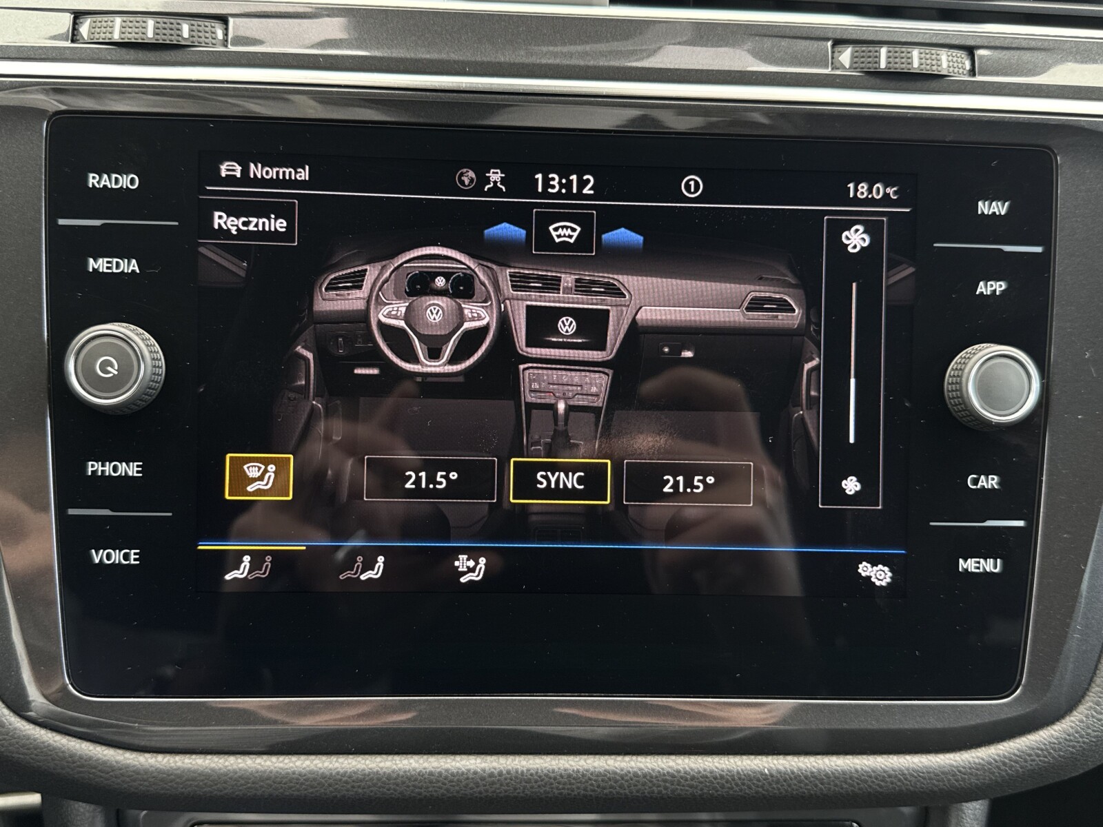 Volkswagen Tiguan Allspace - zdjęcie 30