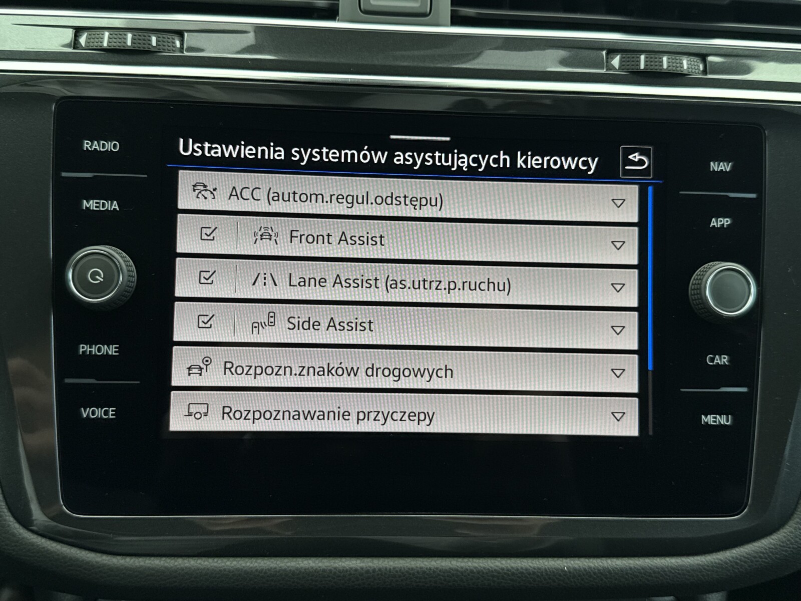 Volkswagen Tiguan Allspace - zdjęcie 28