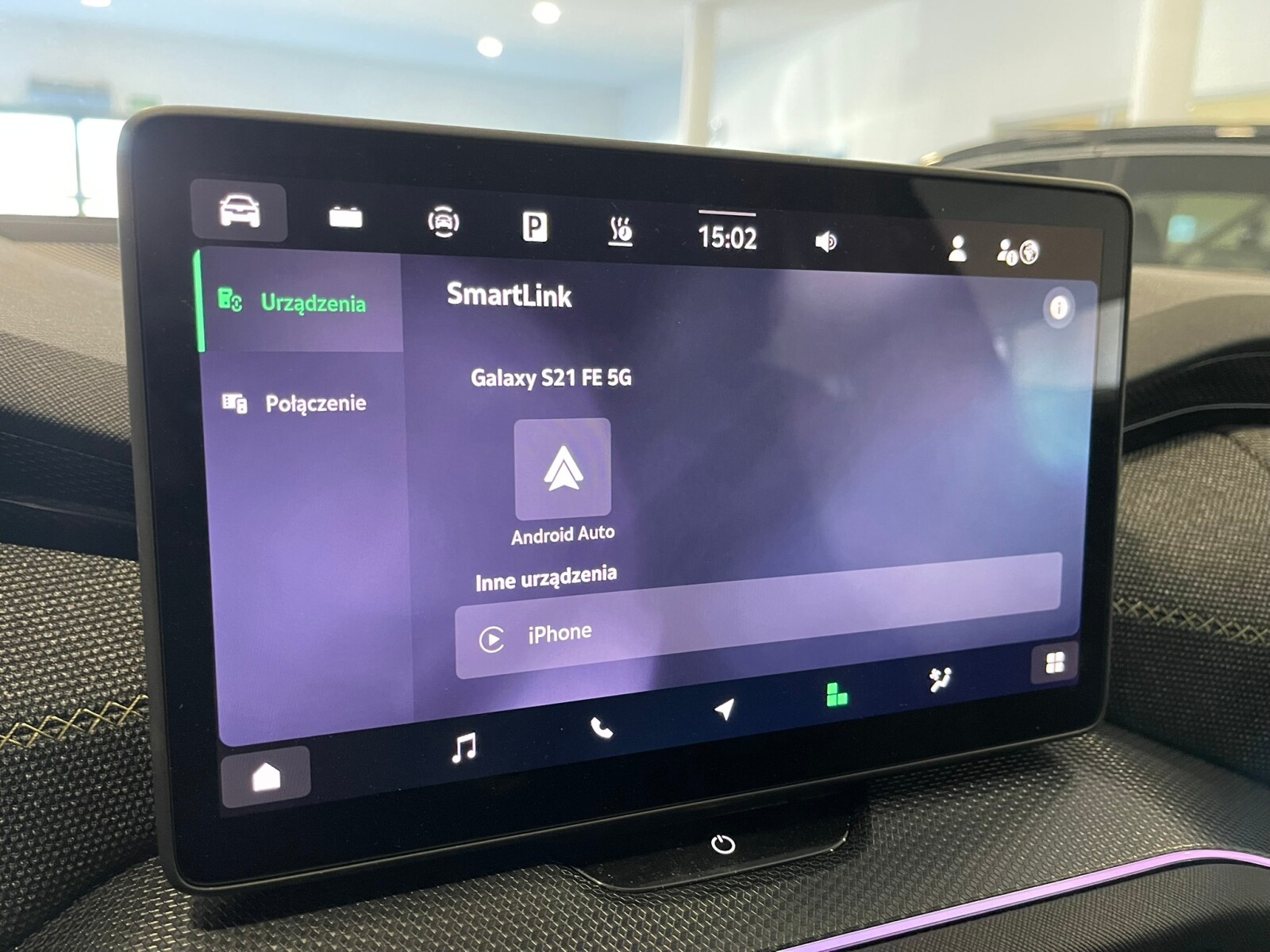 Škoda Kodiaq - zdjęcie 16