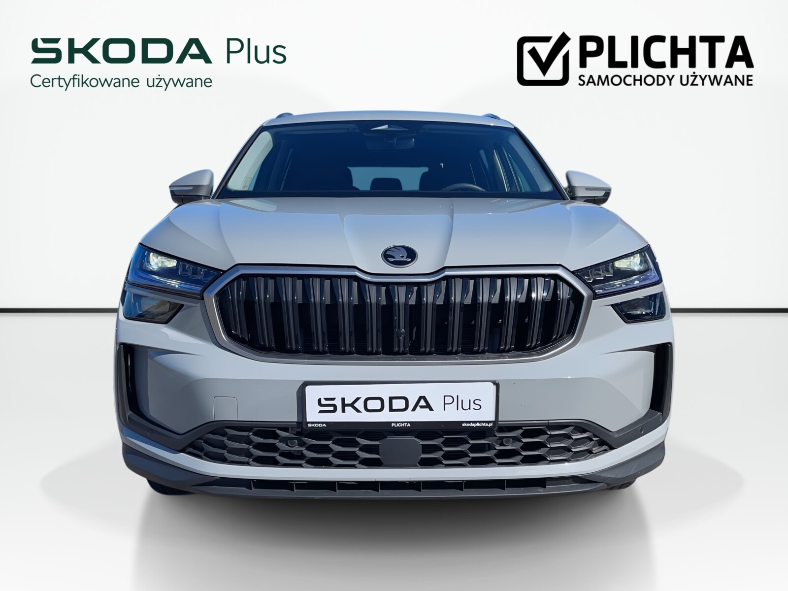 Škoda Kodiaq - zdjęcie 2