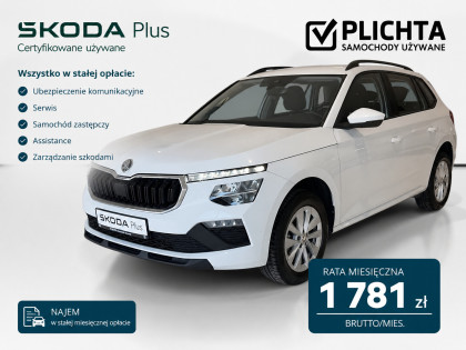 używany Škoda Kamiq salon Škoda Gdańsk Letnica Stadion