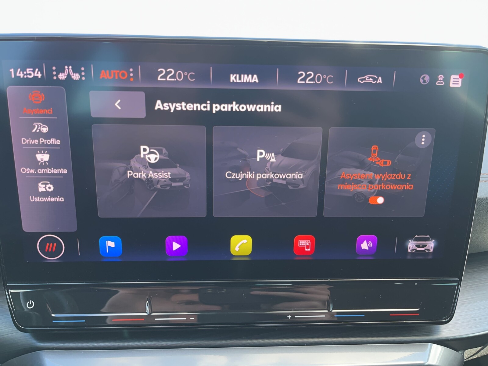 Cupra Formentor - zdjęcie 35