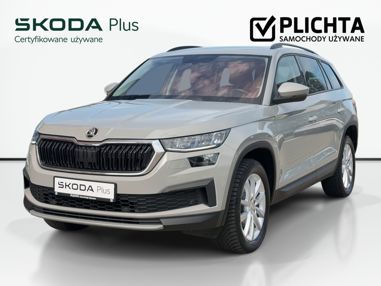 Škoda Kodiaq - zdjęcie 1